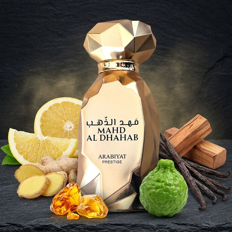 Arabiyat Prestige Mahd Al Dhahab 04