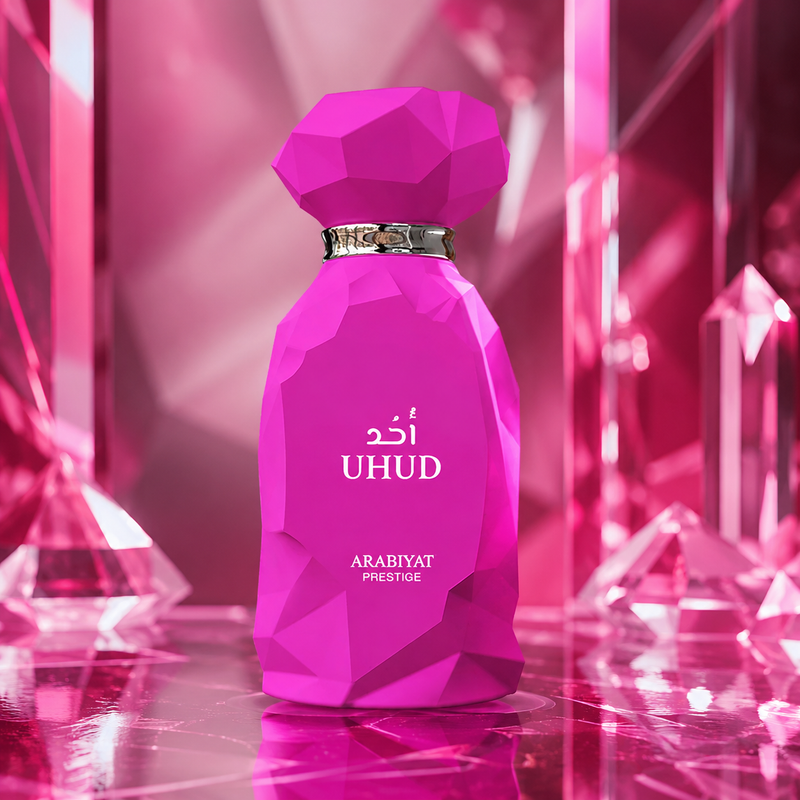 Arabiyat Prestige Uhud